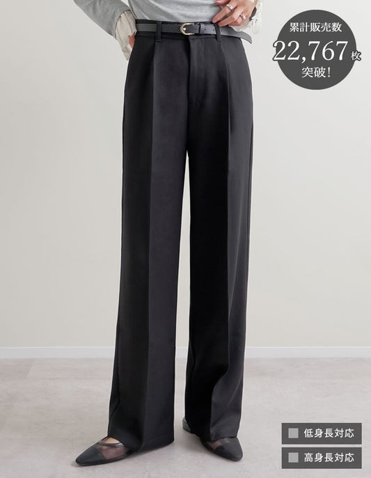 【TIME SALE 10%OFF】[販売枚数2.2万枚突破！][オフィスカジュアル][低身長/高身長/大きいサイズ有]ストレッチツイルタックワイドパンツ[mb] パンツ 人気レディースファッション通販 リエディ