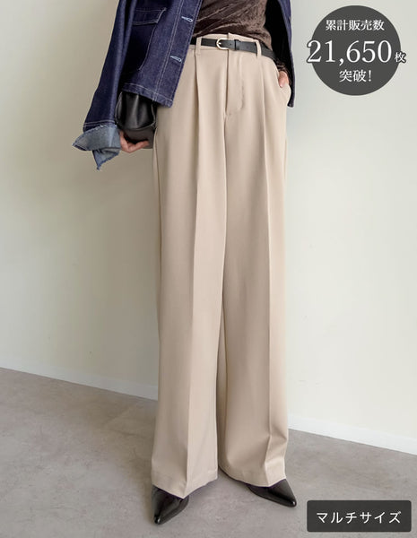 ストレッチツイルタックワイドパンツ - パンツ通販 | 人気