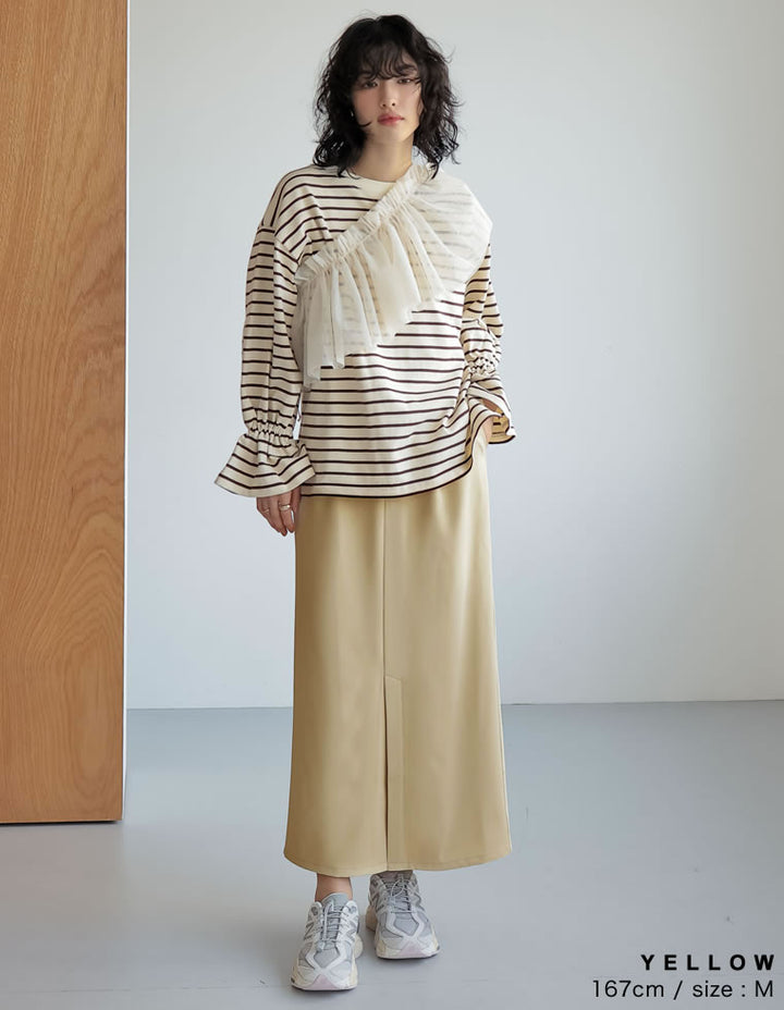 【TIME SALE 30%OFF ¥4,998⇒¥3,498】[低身長/高身長サイズ有][オケージョン セレモニー]カットツイルセンターベンツスカート スカート 人気レディースファッション通販 リエディ