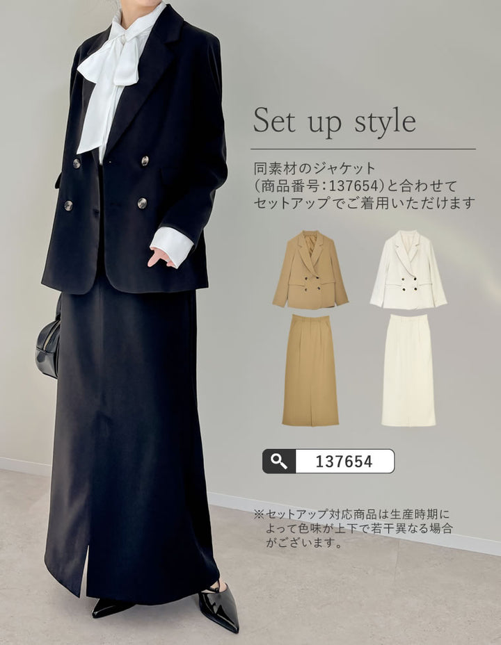 【TIME SALE 30%OFF ¥4,998⇒¥3,498】[低身長/高身長サイズ有][オケージョン セレモニー]カットツイルセンターベンツスカート スカート 人気レディースファッション通販 リエディ