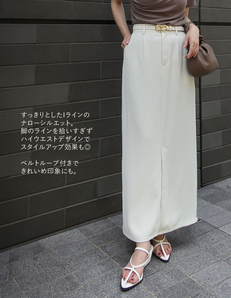 カットツイルセンターベンツスカート - スカート通販 | 人気レディース