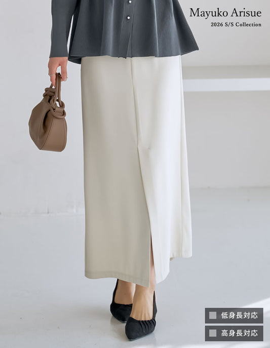 【TIME SALE 30%OFF】[低身長/高身長サイズ有][オケージョン セレモニー]カットツイルセンターベンツスカート スカート 人気レディースファッション通販 リエディ