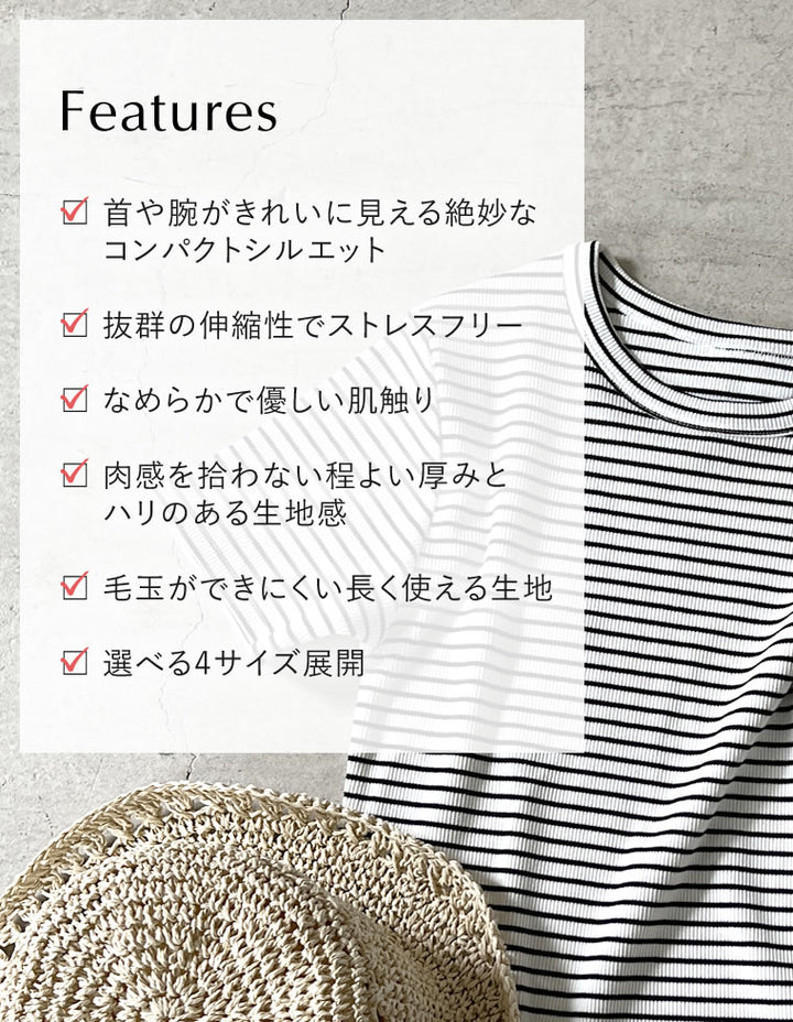 【TIME SALE 10%OFF ¥2,299⇒¥2,069】[累計販売枚数1.5万枚突破][華奢見えリブTシャツ]テレコリブクルーネック半袖Tシャツ[mb] トップス 人気レディースファッション通販 リエディ
