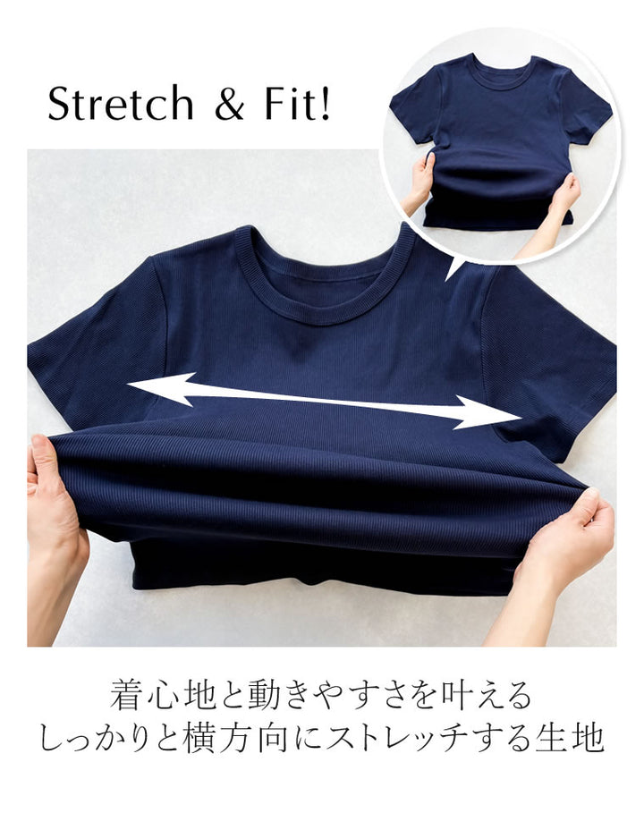 【TIME SALE 10%OFF ¥2,299⇒¥2,069】[累計販売枚数1.5万枚突破][華奢見えリブTシャツ]テレコリブクルーネック半袖Tシャツ[mb] トップス 人気レディースファッション通販 リエディ