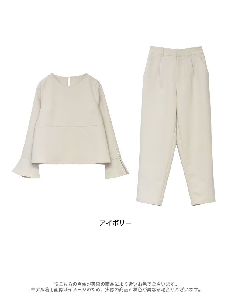 はる　定価18,455円 パール付ケープ＋トップス＋パンツセットアップ３点 パールデザインブラウス＆テーパードパンツセットアップ