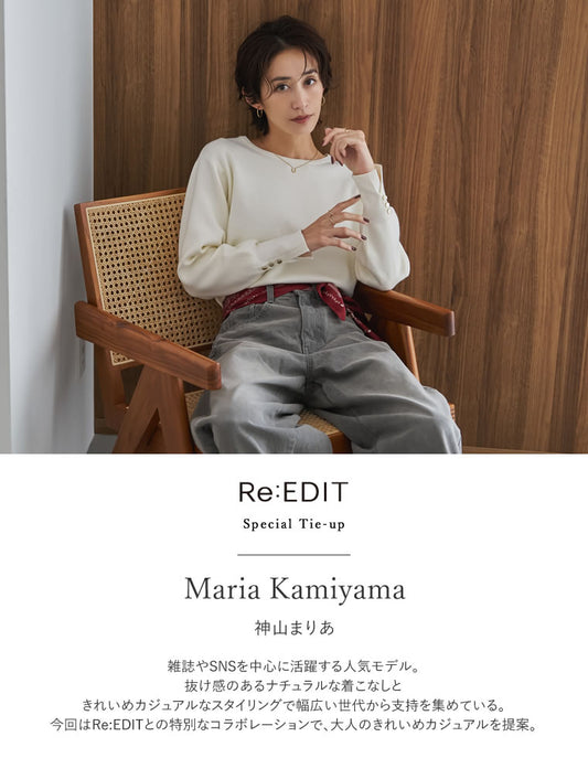 【TIME SALE 15%OFF】[販売枚数8.2万枚突破][低身長/高身長/大きいサイズ有]ダブルタックカラーワイドパンツ[mb]