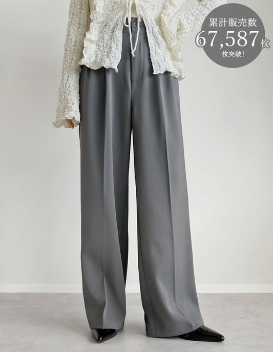 【TIME SALE 10%OFF】[販売枚数6.6万枚突破][低身長/高身長/大きいサイズ有]ダブルタックカラーワイドパンツ[mb]