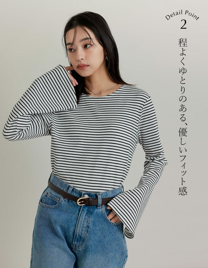 [累計販売枚数1.9万枚突破]クルーネックフレアスリーブリブカットソートップス[mb] トップス 人気レディースファッション通販 リエディ