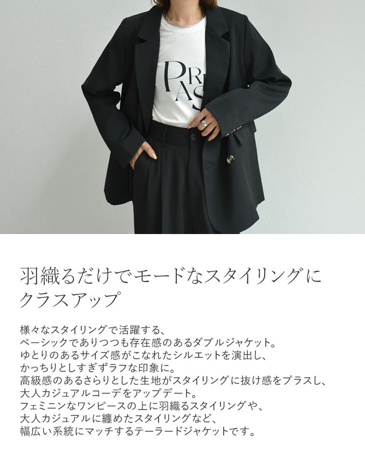 [入卒式 セレモニー]ダブルテーラードジャケット ジャケット/アウター 人気レディースファッション通販 リエディ