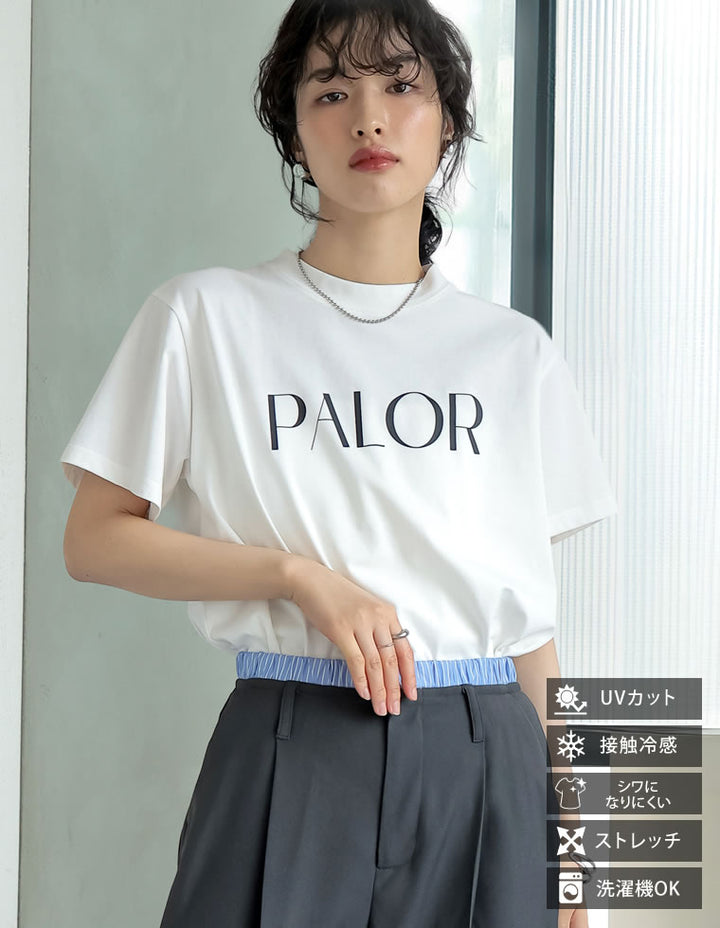 【TIME SALE 35%OFF ¥2,499⇒¥1,624】[華奢見えが叶う][着た瞬間ひんやり][接触冷感][UVカット]ラバープリントロゴTシャツ[mb] トップス 人気レディースファッション通販 リエディ