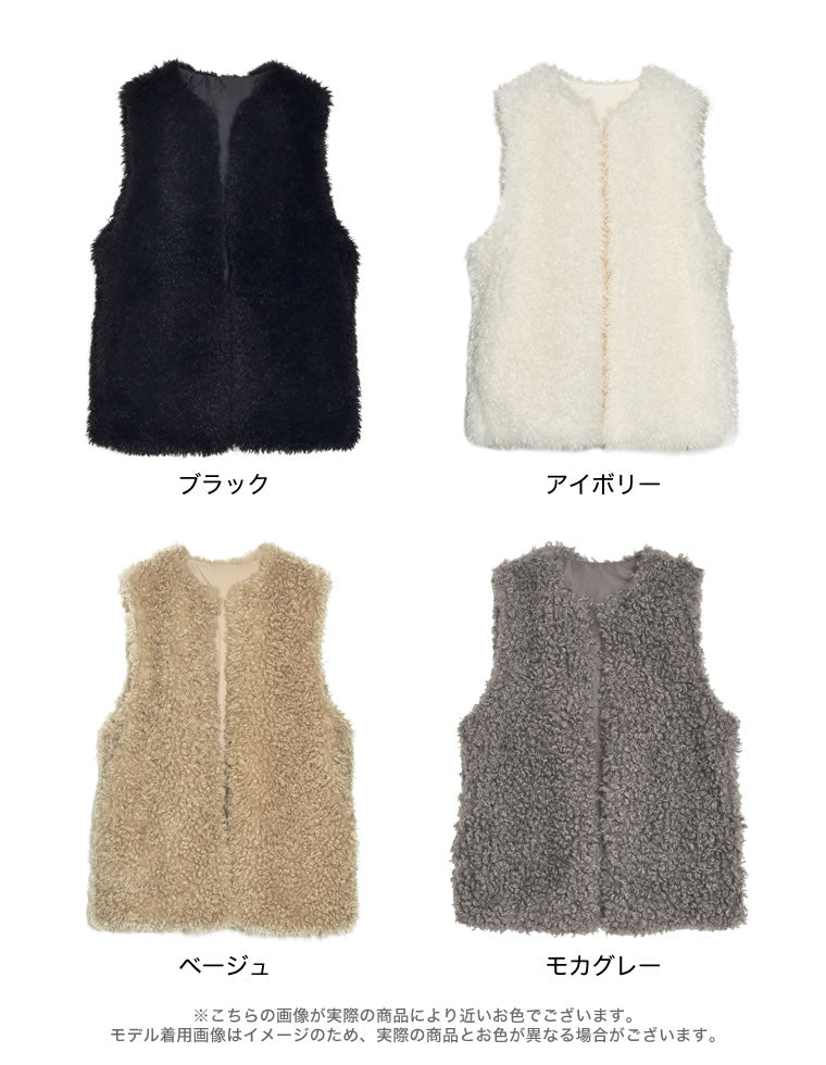プードルフェイクファーミドルベスト - ジャケット/アウター通販