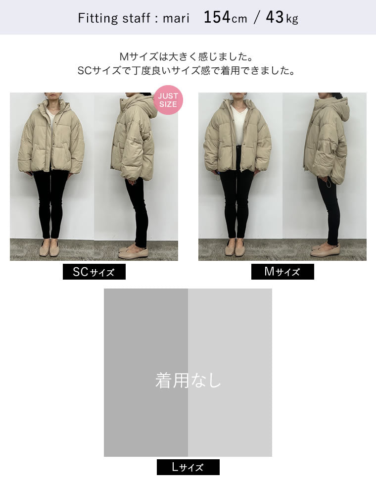 LEAPさま フード付きスタンドカラーフェイクダウン中綿ジャケット - ジャケット