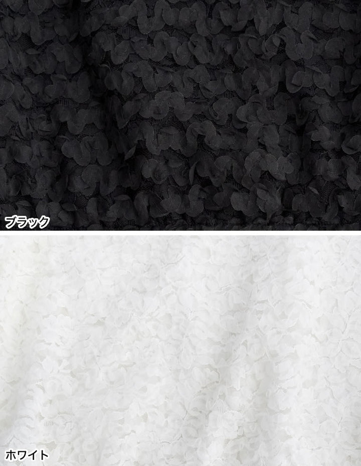 シアーレースジャガード半袖プルオーバー[mb] トップス レディースファッション通販 リエディ
