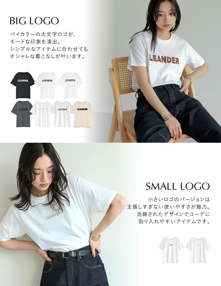 フロッキーゴシックロゴTシャツ - トップス通販 | 人気レディース