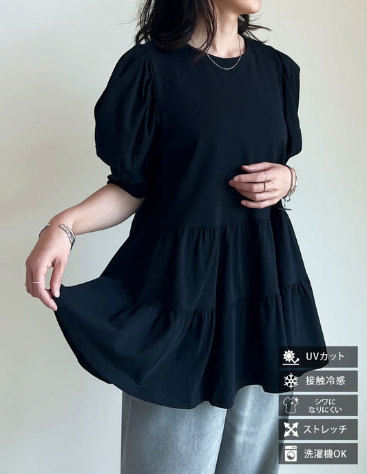 【FINAL SALE 10%OFF】[接触冷感][UVカット][紫外線対策]パフスリーブティアードカットソーチュニック[mb]
