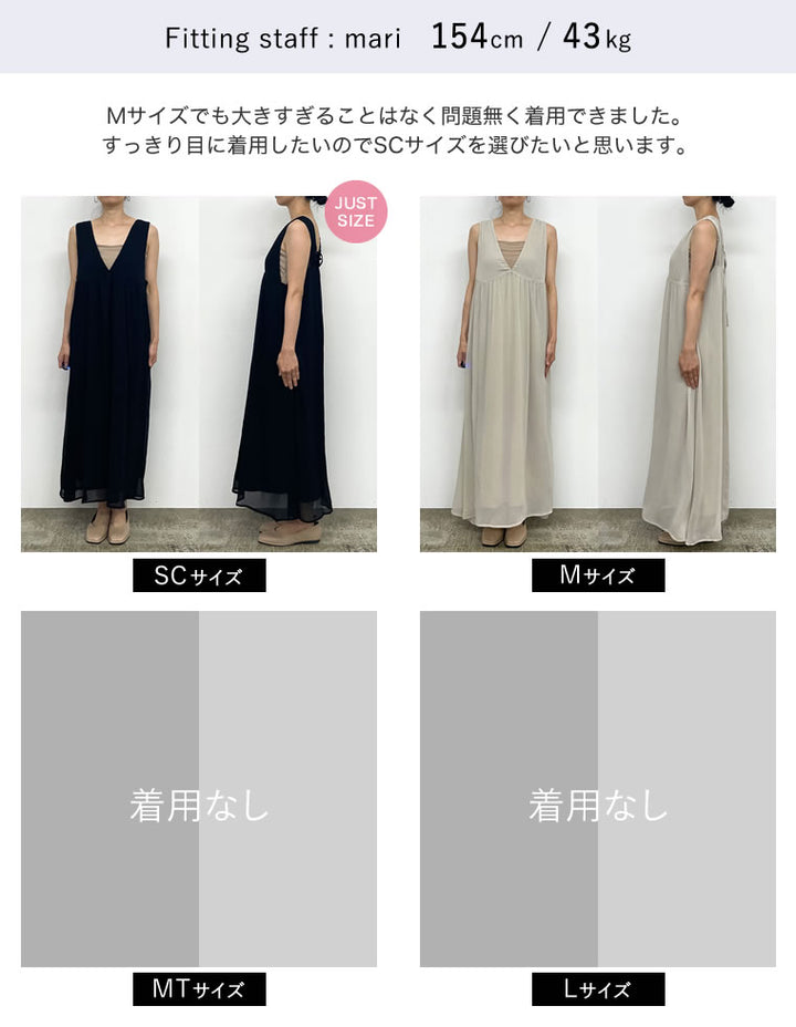 シフォン楊柳ノースリーブワンピース ワンピース レディースファッション通販 リエディ