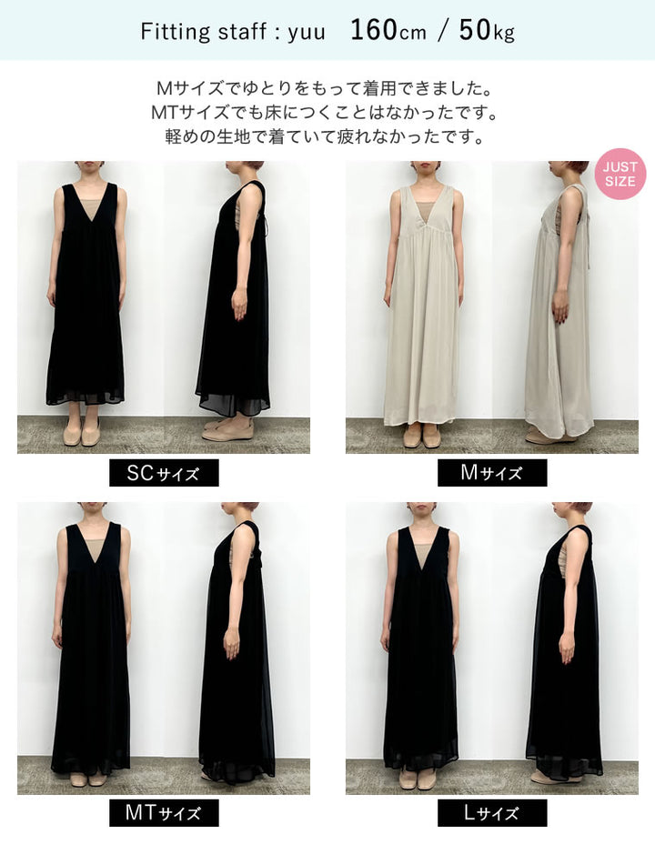 シフォン楊柳ノースリーブワンピース ワンピース レディースファッション通販 リエディ