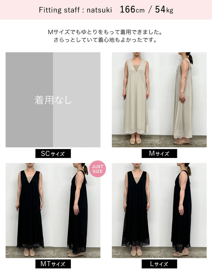 シフォン楊柳ノースリーブワンピース ワンピース レディースファッション通販 リエディ