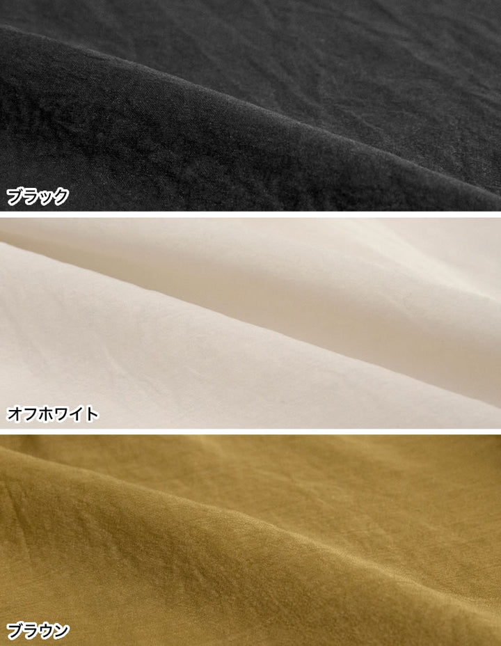 シアーアノラック半袖パーカー[mb] トップス レディースファッション通販 リエディ