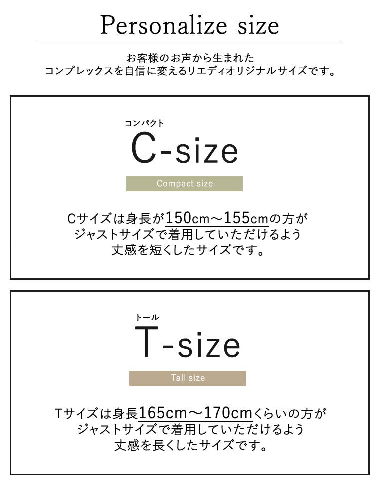 前後2WAYリブカットソーノースリーブワンピース - ワンピース