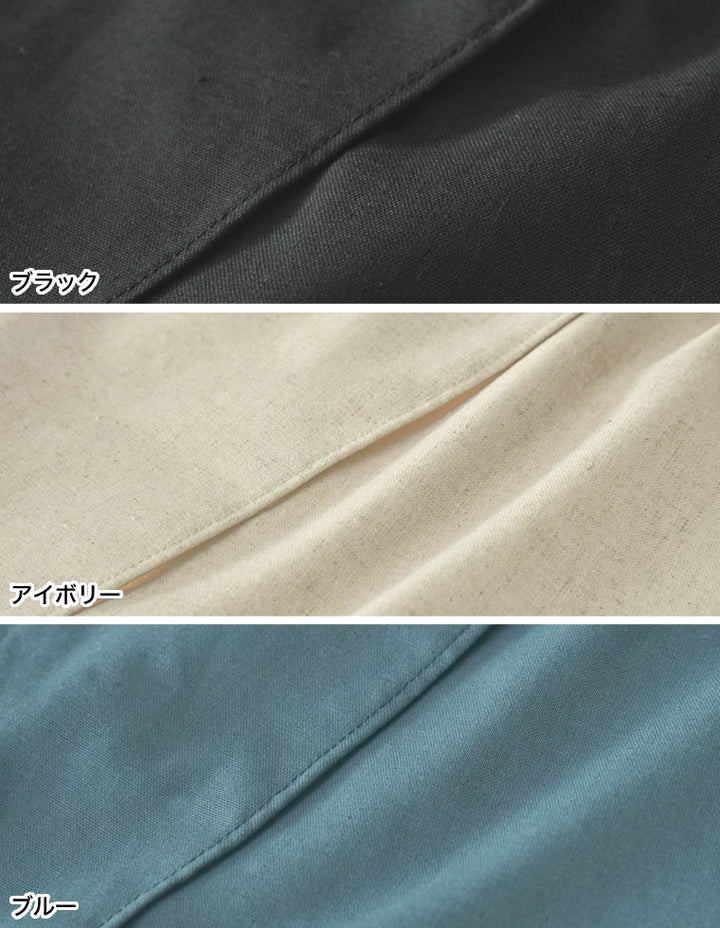 【限定TIME SALE 5%OFF ¥5,498⇒¥5,223】[新色追加][低身長サイズ有]コットンリネンラップ風スカート スカート 人気レディースファッション通販 リエディ