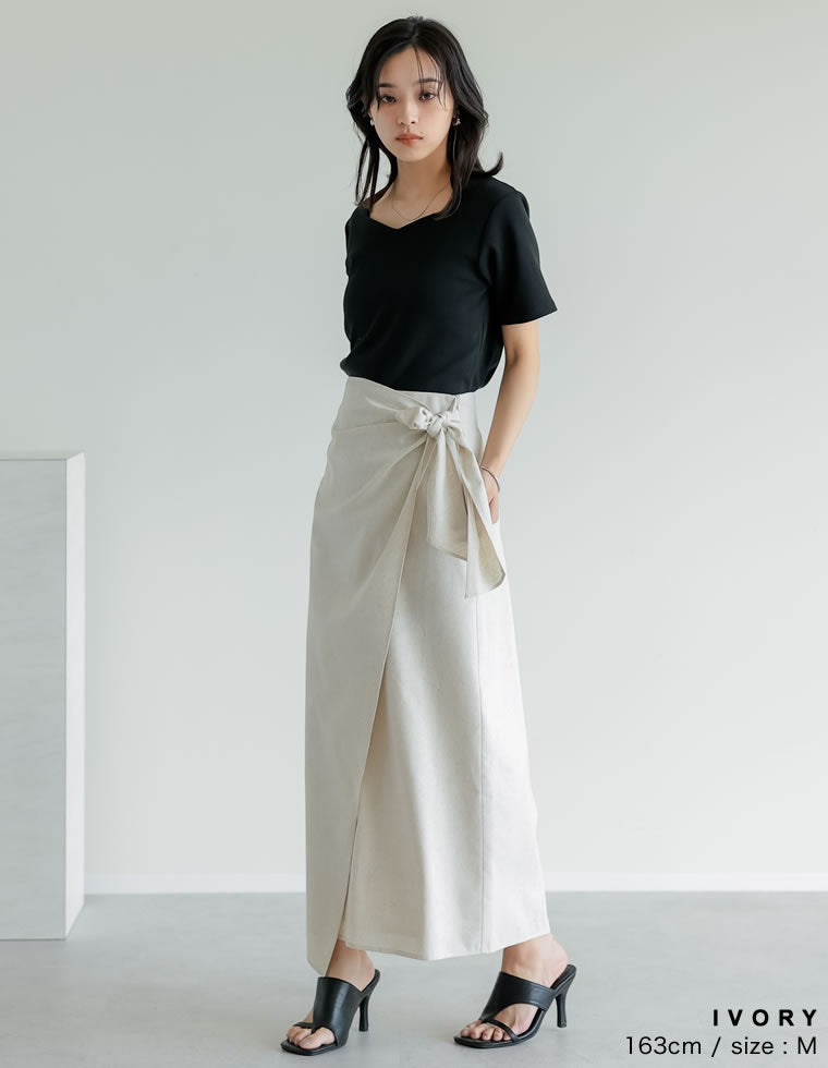 美品】PATOU リネンコットンツィーディースカート