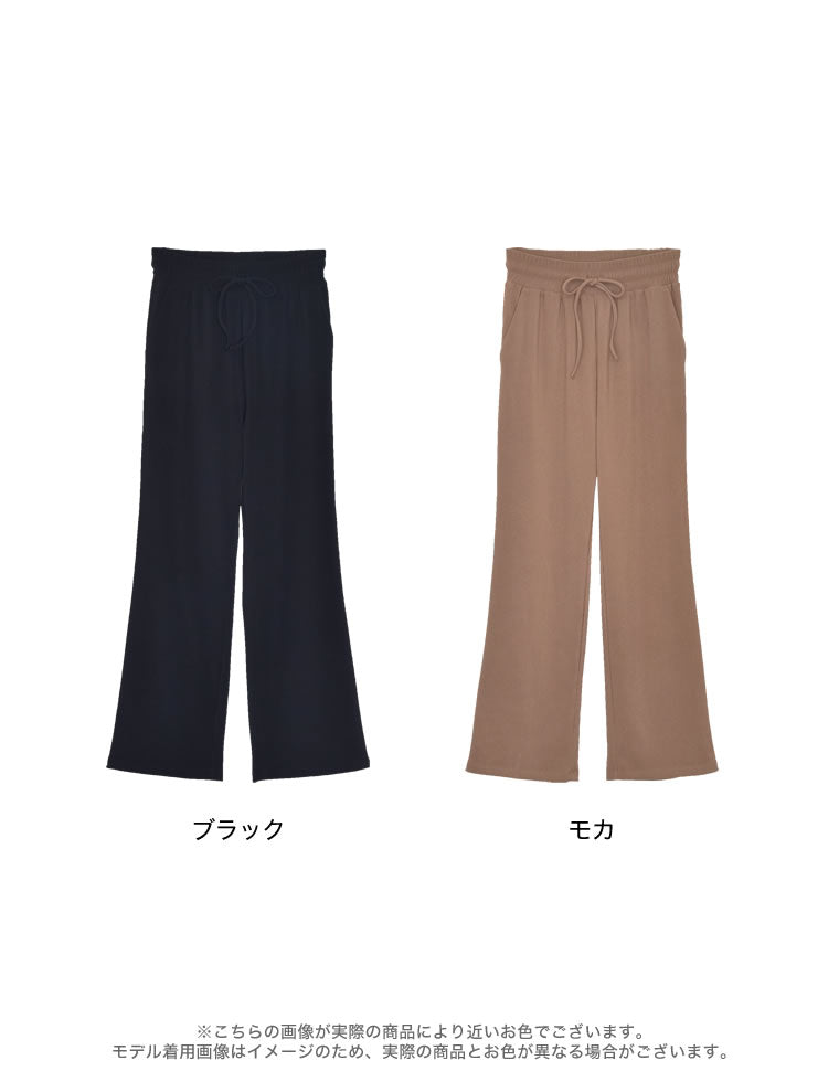 楽天市場】レディース 水着 タンキニ 4点セット ジャージ素材 T