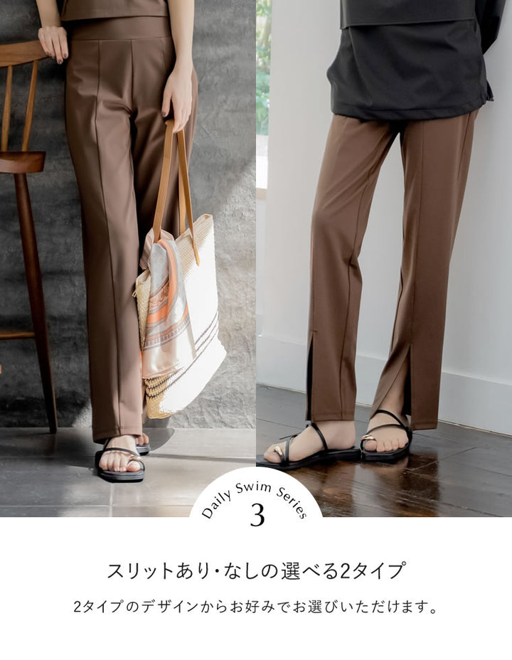 【TIME SALE 30%OFF ¥3,747⇒¥2,622】[UVカット][接触冷感][速乾][水陸両用][DAILY SWIM][低身長/高身長/大きいサイズ有]ラッシュガードフロントスリットorスリットなし選べるスイムパンツ[返品交換不可] 水着/着物・浴衣 人気レディースファッション通販 リエディ