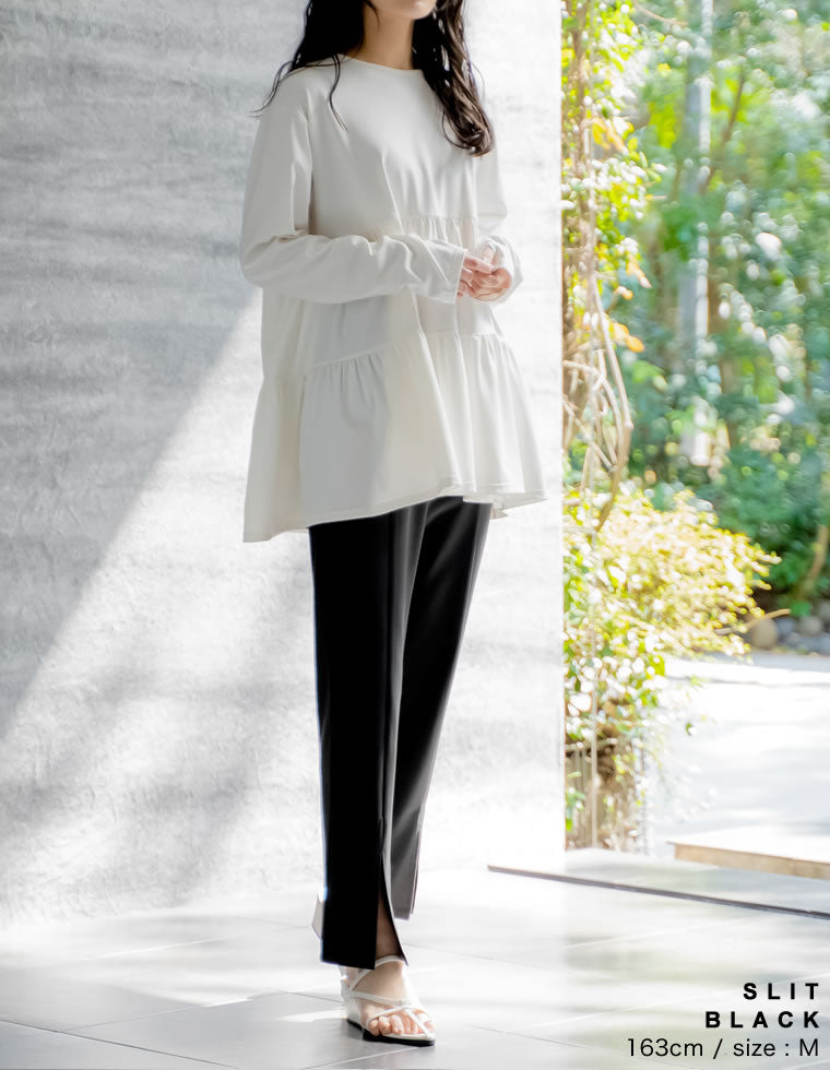 スムース生地スイムスリットパンツ - 水着/着物・浴衣通販 | 人気