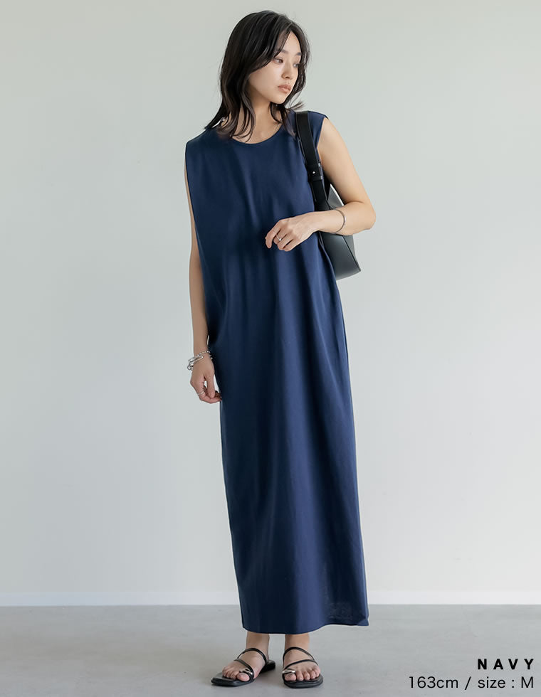 完売品　新品タグ付けHER. オフショルコットンワンピース セール】オフショルコットンワンピース（ワンピース）｜HER