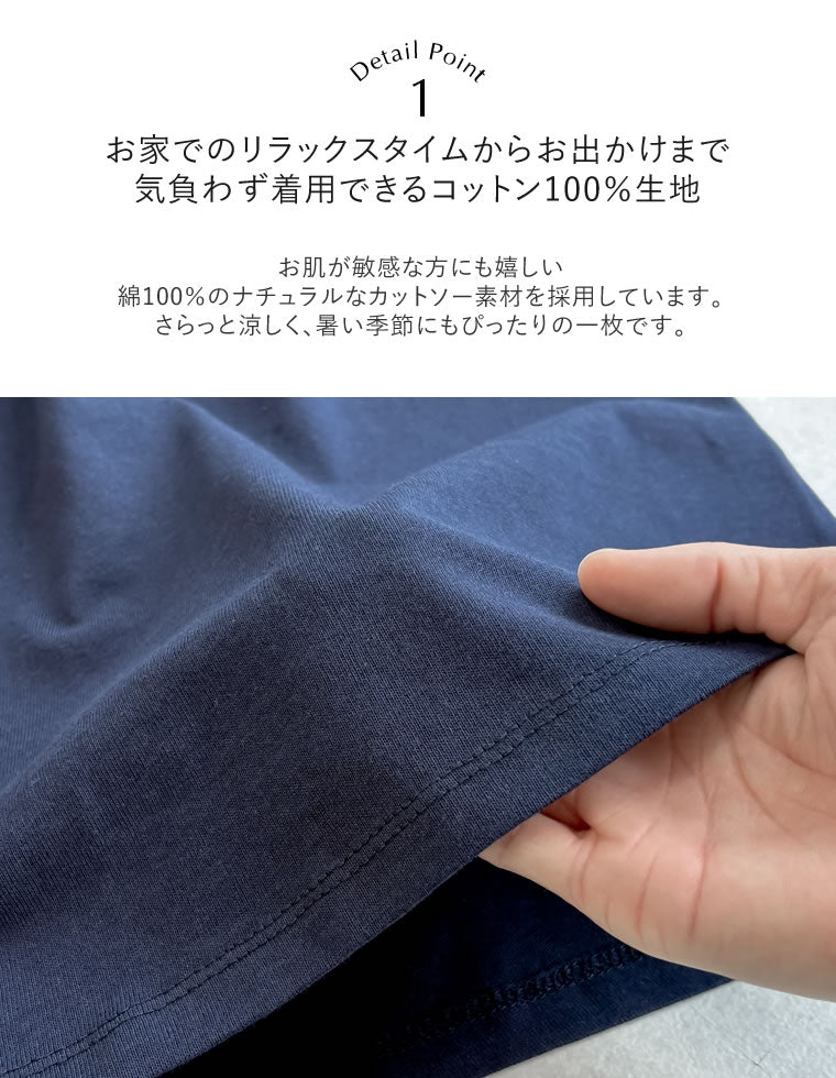 コットンブレンドノースリーブティアードワンピース - ワンピース通販