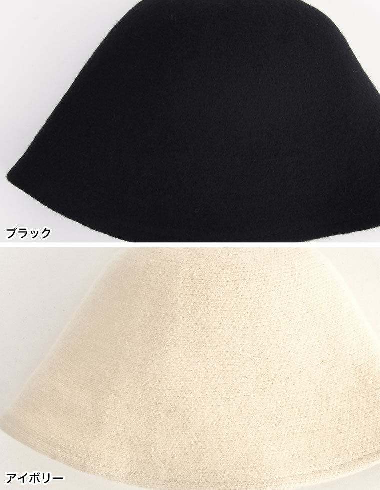 ウール混フェルトバケットハット - 帽子通販 | 人気レディース