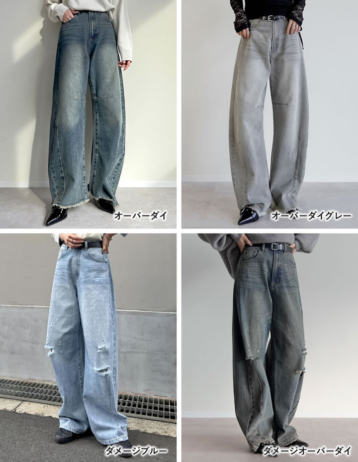 [2025AW COLLECTION][新色追加][販売枚数8.5万枚突破][トレンドNo.1デニム][全骨格美脚見えシルエット][サイズ別/身長別画像あり][低身長/高身長/大きいサイズ有]裾フリンジバレルレッグデニムパンツ パンツ 人気レディースファッション通販 リエディ