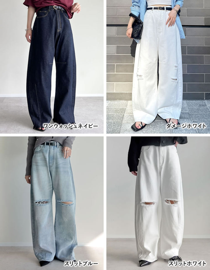 [2025AW COLLECTION][新色追加][販売枚数8.5万枚突破][トレンドNo.1デニム][全骨格美脚見えシルエット][サイズ別/身長別画像あり][低身長/高身長/大きいサイズ有]裾フリンジバレルレッグデニムパンツ パンツ 人気レディースファッション通販 リエディ