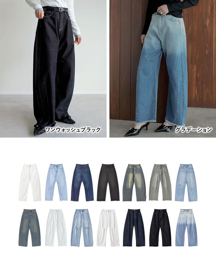 [2025AW COLLECTION][新色追加][販売枚数8.5万枚突破][トレンドNo.1デニム][全骨格美脚見えシルエット][サイズ別/身長別画像あり][低身長/高身長/大きいサイズ有]裾フリンジバレルレッグデニムパンツ パンツ 人気レディースファッション通販 リエディ