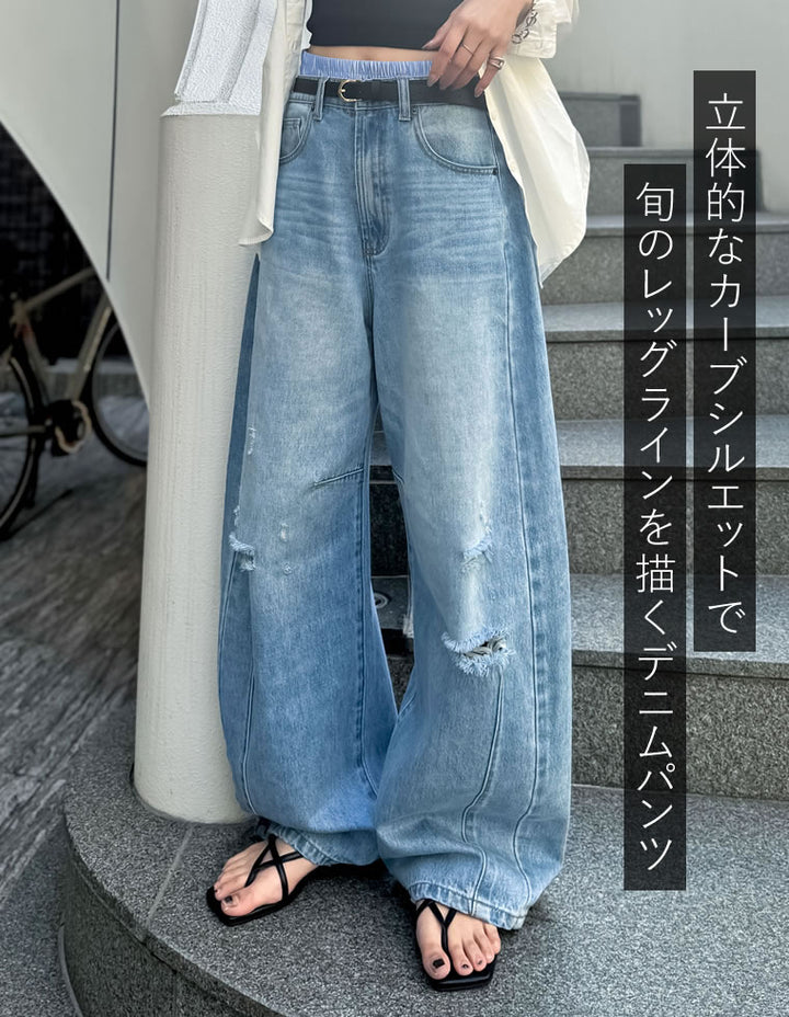 [2025AW PRE ORDER][新色追加][販売枚数7.9万枚突破][トレンドNo.1デニム][全骨格美脚見えシルエット][サイズ別/身長別画像あり][低身長/高身長/大きいサイズ有]裾フリンジバレルレッグデニムパンツ パンツ 人気レディースファッション通販 リエディ