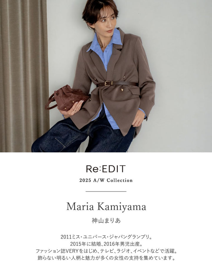 ≪20日11:59まで！期間限定ポイント10%UP対象≫[2025AW COLLECTION][新色追加][販売枚数8.3万枚突破][トレンドNo.1デニム][全骨格美脚見えシルエット][サイズ別/身長別画像あり][低身長/高身長/大きいサイズ有]裾フリンジバレルレッグデニムパンツ パンツ 人気レディースファッション通販 リエディ
