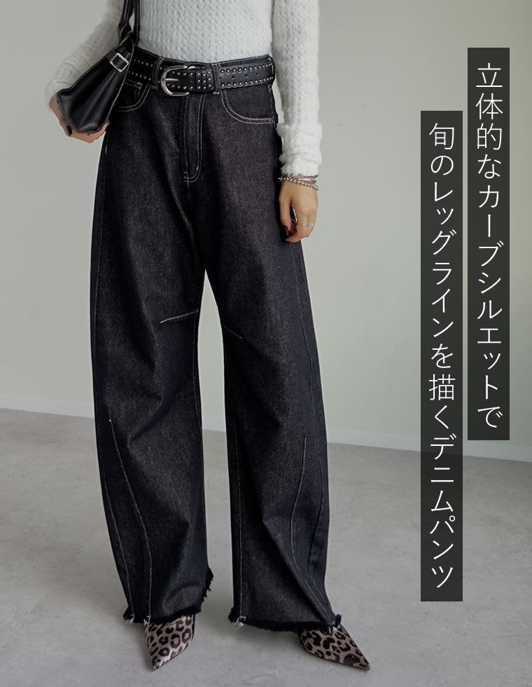 裾フリンジカーブデニムパンツ - パンツ通販 | 人気レディース