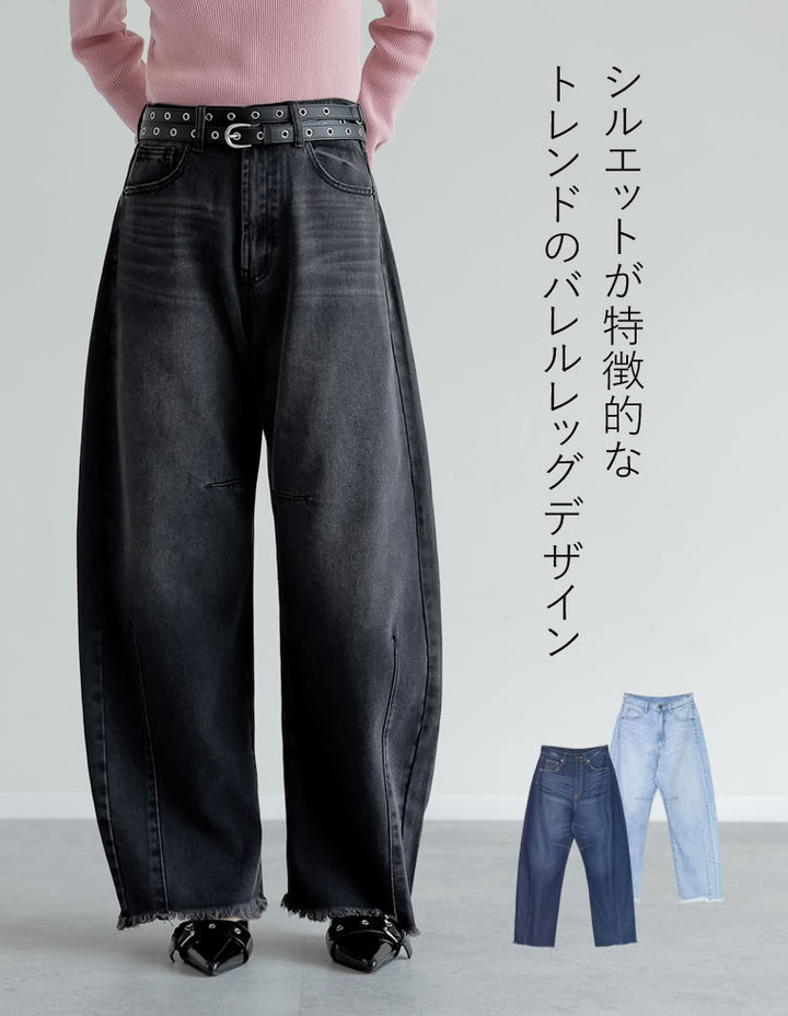 [2025AW COLLECTION][新色追加][販売枚数8.5万枚突破][トレンドNo.1デニム][全骨格美脚見えシルエット][サイズ別/身長別画像あり][低身長/高身長/大きいサイズ有]裾フリンジバレルレッグデニムパンツ パンツ 人気レディースファッション通販 リエディ