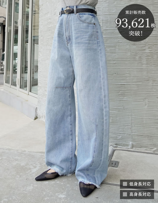 [販売枚数9万枚突破][トレンドNo.1デニム][全骨格美脚見えシルエット][サイズ別/身長別画像あり][低身長/高身長/大きいサイズ有]裾フリンジバレルレッグデニムパンツ