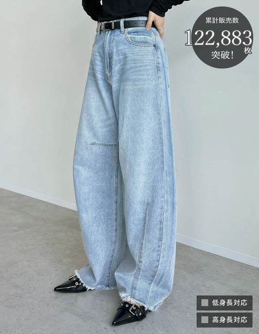 【TIME SALE 15%OFF】[新色追加][販売枚数12万枚突破][トレンドNo.1デニム][全骨格美脚見えシルエット][サイズ別/身長別画像あり][低身長/高身長/大きいサイズ有]裾フリンジバレルレッグデニムパンツ