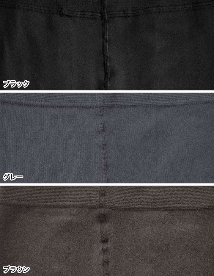 150デニールあったかサーマル裏起毛タイツ[返品交換不可] レッグウェア 人気レディースファッション通販 リエディ