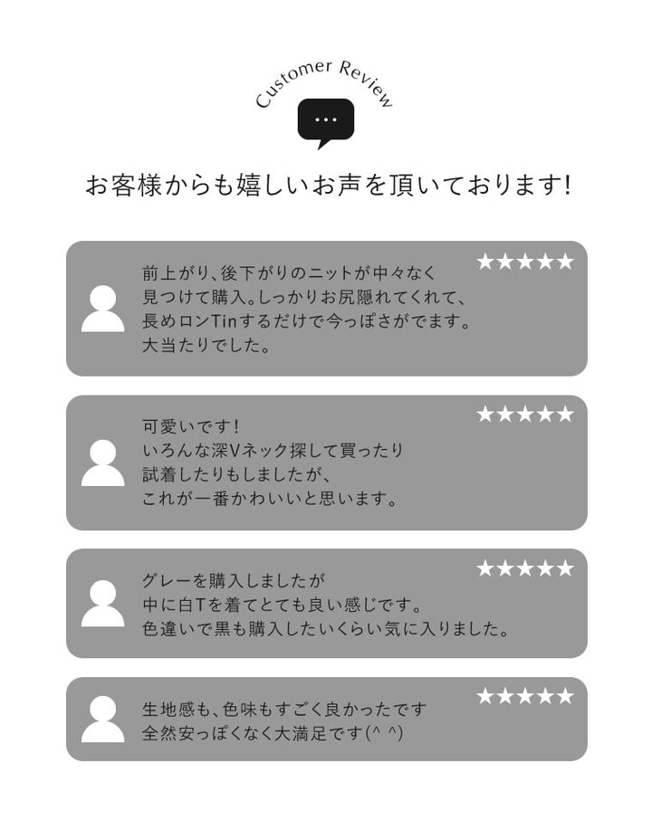 [新色追加]深Vネック起毛MIXブークレニットトップス トップス 人気レディースファッション通販 リエディ