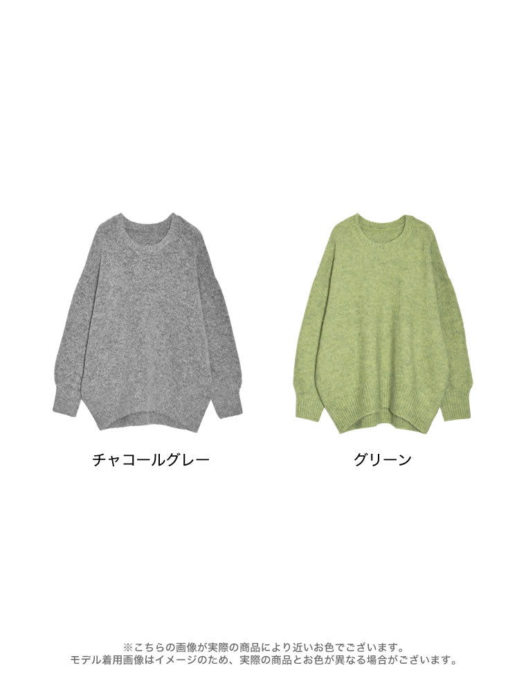 マーカ ニット BIG CREW-NECK angola sheep pile マーカ ニット BIG