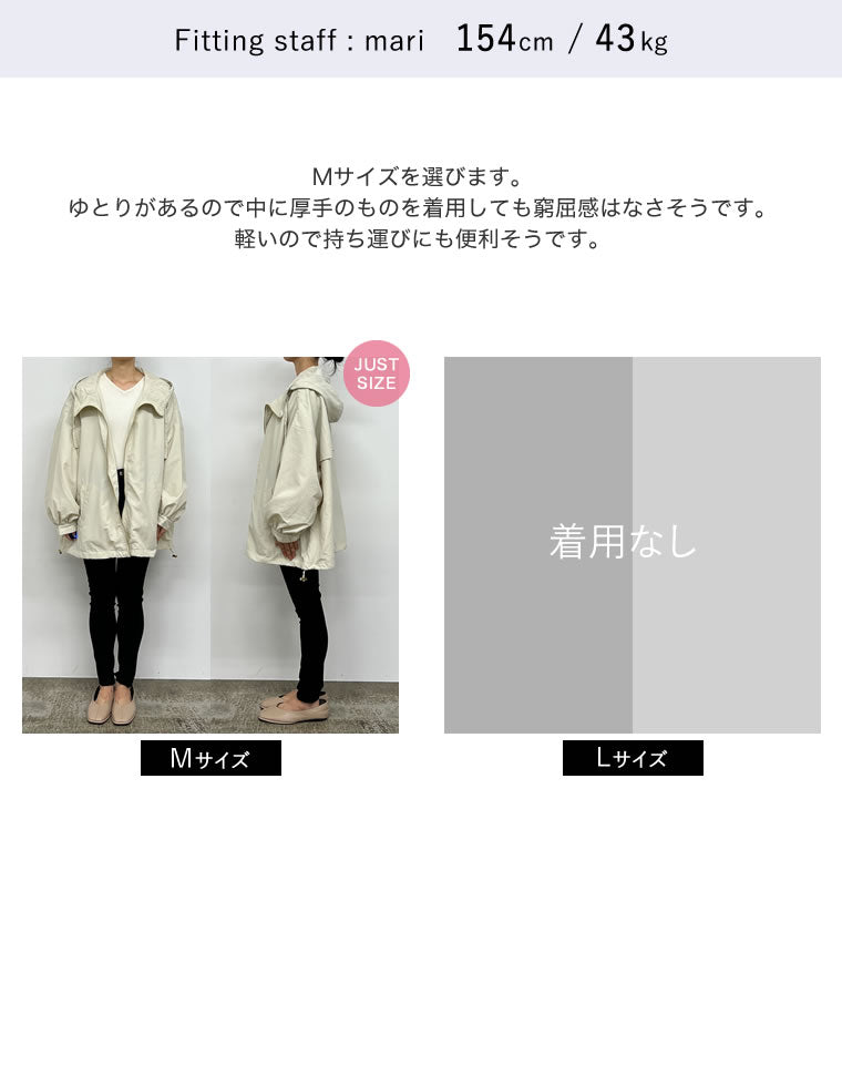 ナイロンボリュームミドルマウンテンパーカー - ジャケット/アウター