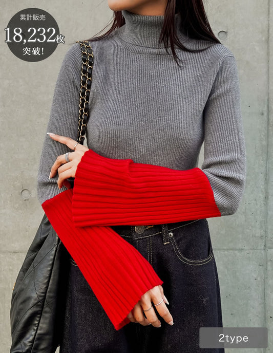 【クーポンで20%OFF￥3,498⇒￥2,799】〖クーポンコード：SH_20_251024〗[新色追加][販売枚数1.8万枚突破]選べる2TYPE配色or無地フレアスリーブリブニットトップス[mb]