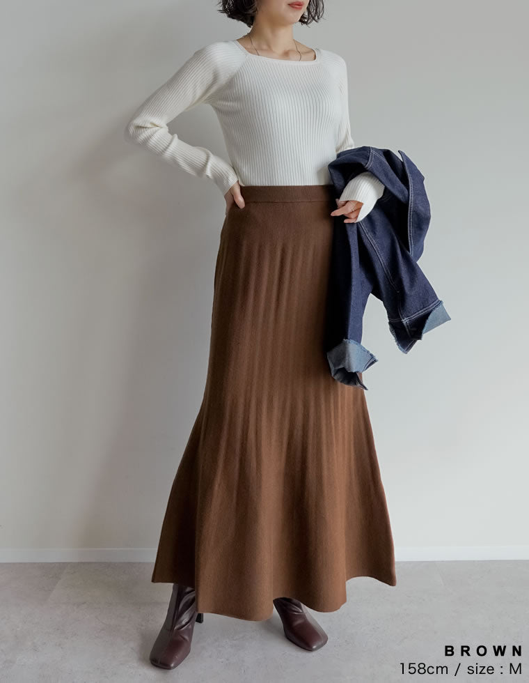 マーメイドミラノリブニットスカート - スカート通販 | 人気レディース