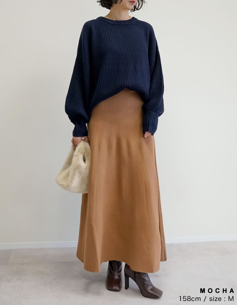 ミラノリブフレアニットスカート - スカート通販 | 人気レディース