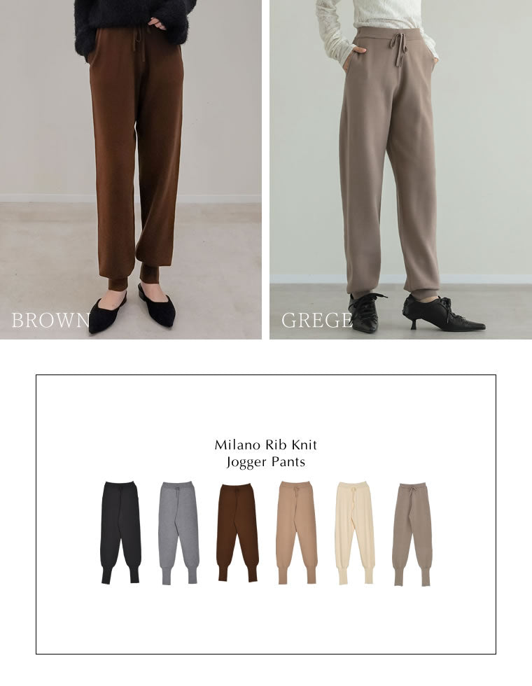 【みれたん】EPOCA　キュプラベーシックミラノリブニットパンツ ブラック ミラノリブニットジョガーパンツ - パンツ通販 | 人気レディース