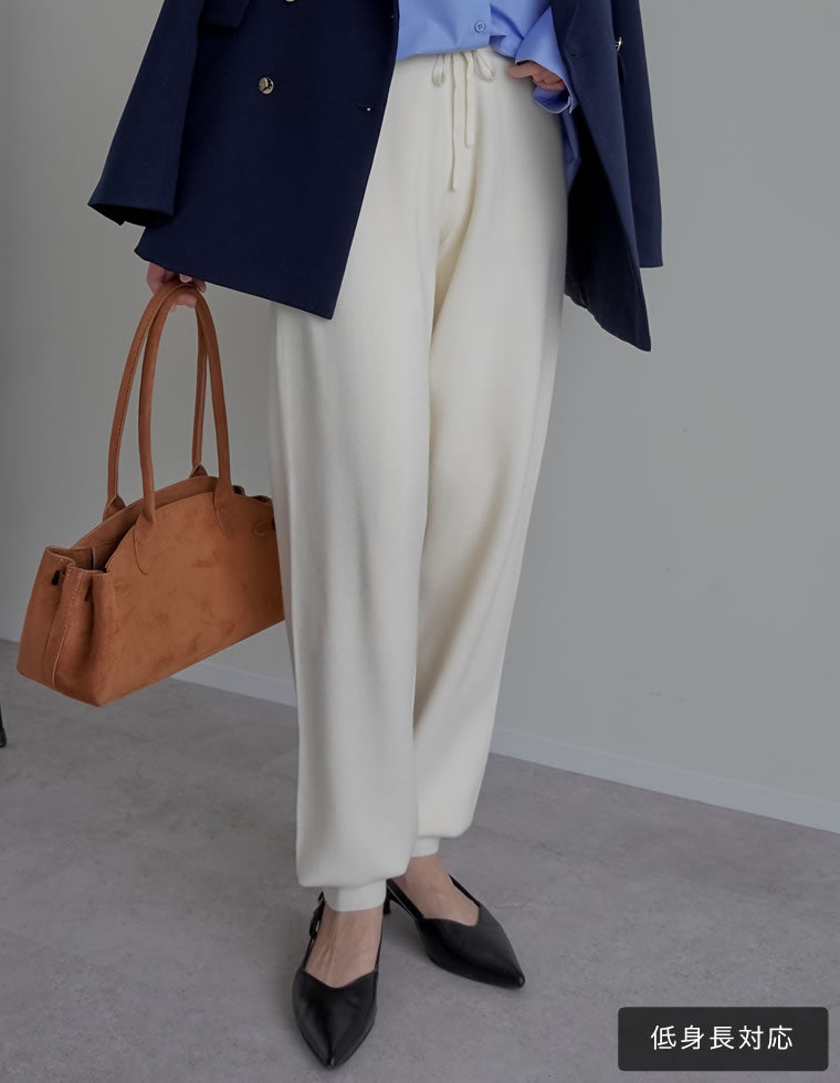 ミラノリブニットジョガーパンツ - パンツ通販 | 人気レディース